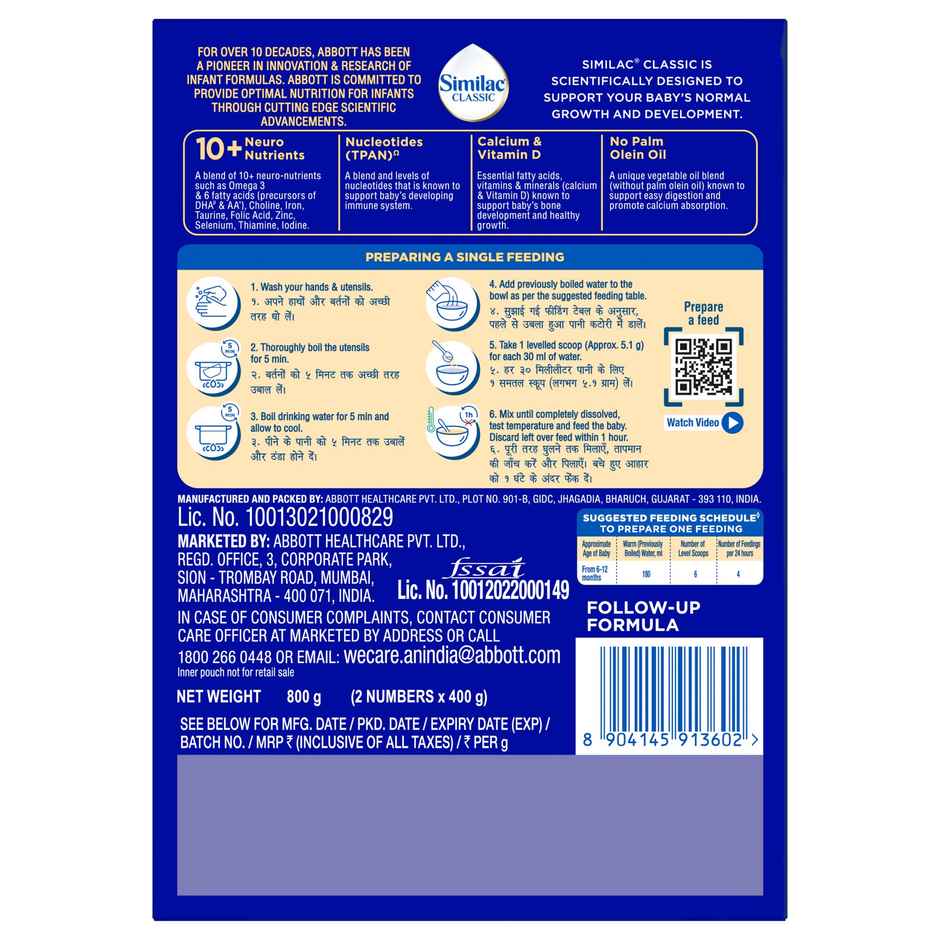 Similac Classic Stage 2 Follow up Formula | 6 to 12 months
