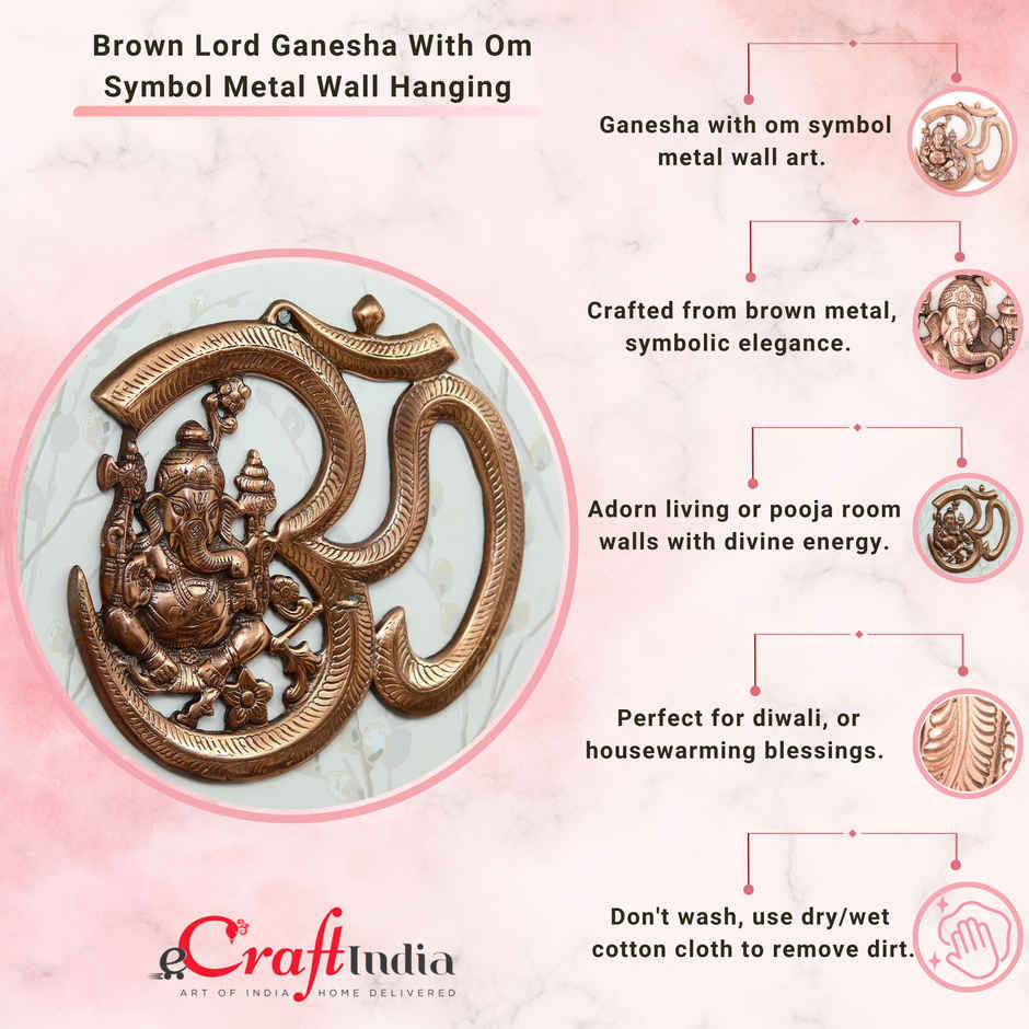 eCraftIndia Metal wall hanging of Lord Ganesha with Om