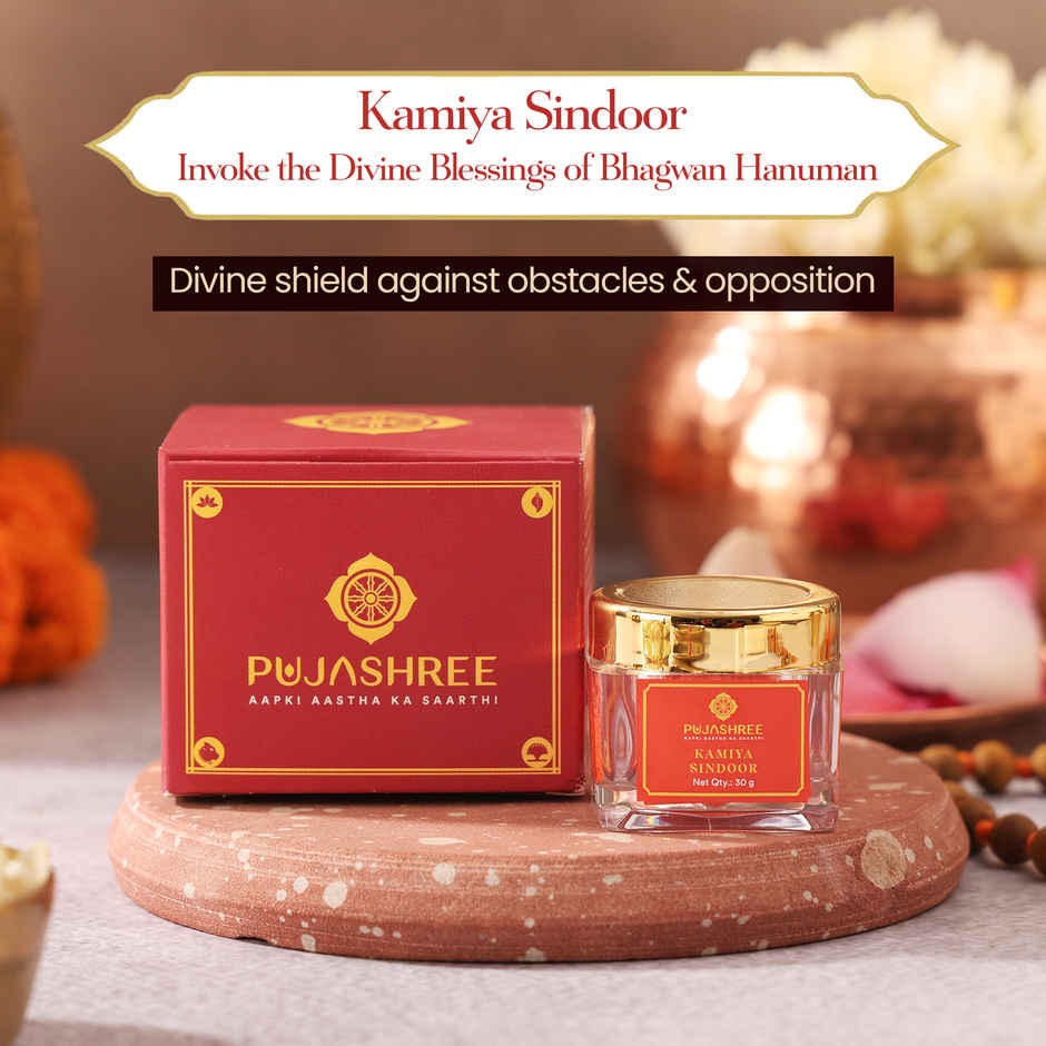 Kamiya Sindoor | Pujashree