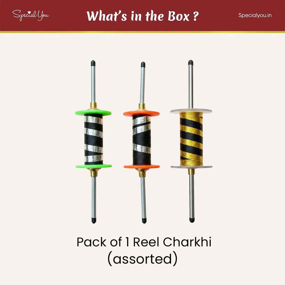 Plastic Kite Spool | Charkhi | Special You | Assorted