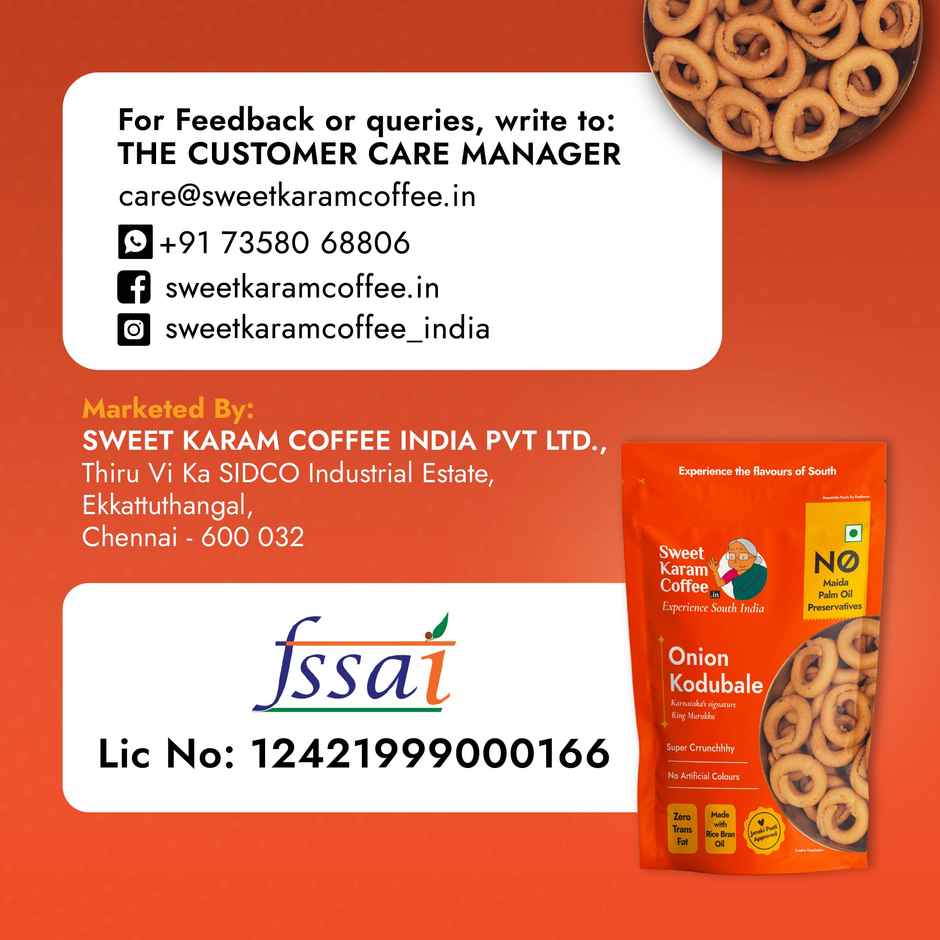 Sweet Karam Coffee Onion Murukku Snacks (Kodubale / Chakli)