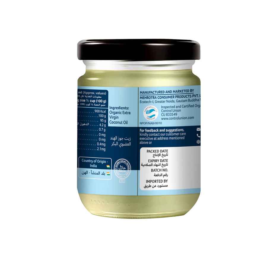 Organic Tattva Extra Virgin Coconut Cold Pressed Oil (Nariyal Oil) | Multipurpose