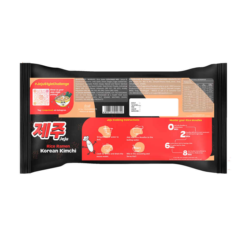 Jvapa Jeju Rice Ramen - Super Spicy Korean Kimchi | Naturally Gluten Free | No Maida & Non Fried