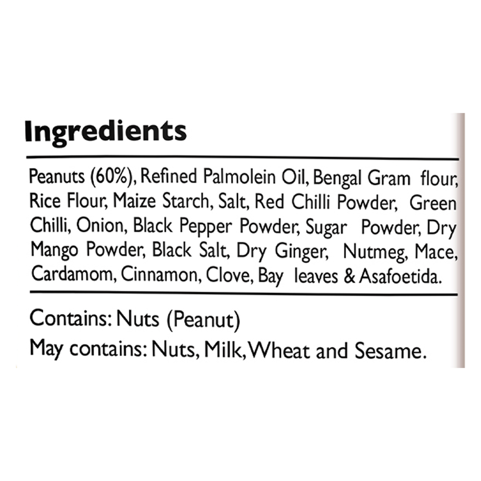 Town Bus Snacks Masala Peanut