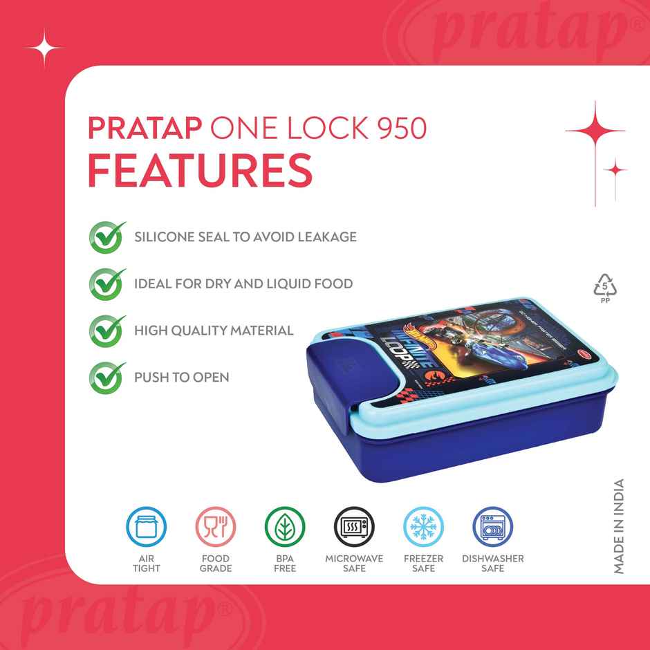 Hotwheels One Lock 950 Kids Lunch Box Airtight | Leak Proof , BPA Free | PRATAP