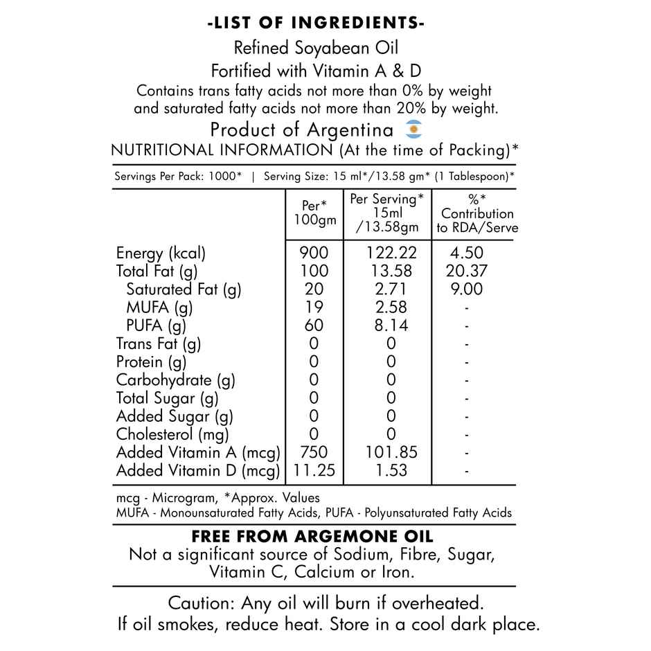 Jivo Refine Soyabean Oil Tin