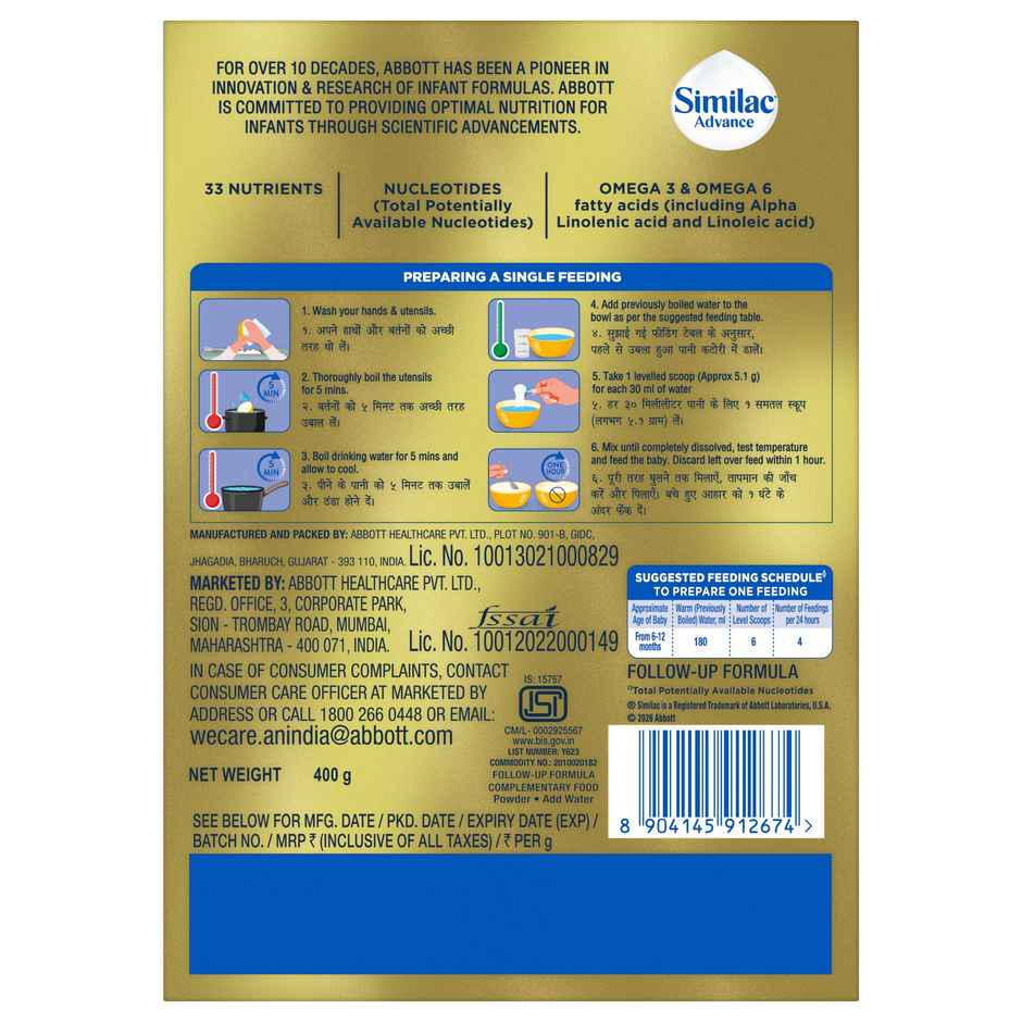 Similac Advance Stage 2 Follow Up Formula box