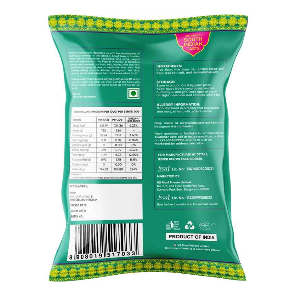 VS Mani Pepper Murukku | Crispy Savory Snack