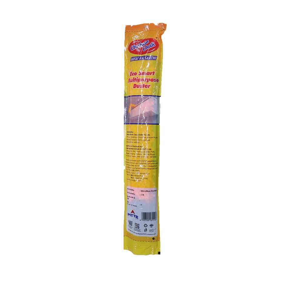 Chakaachak Multipurpose Duster