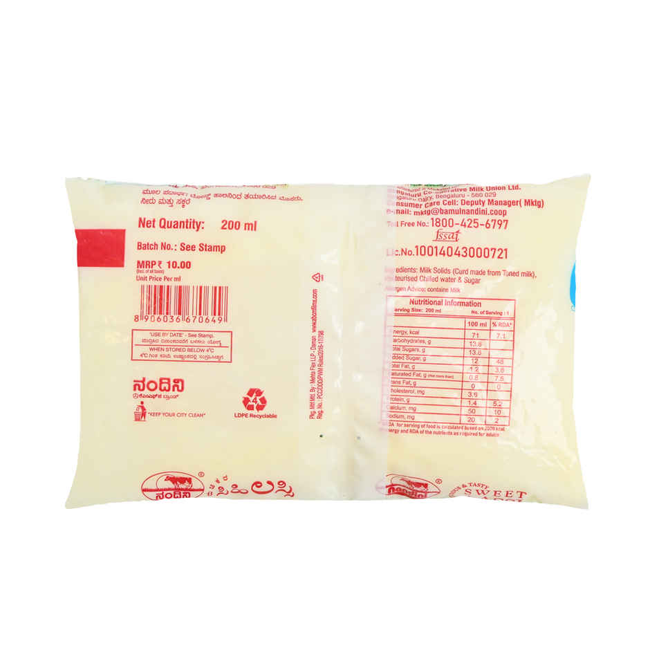 Nandini Sweet Lassi Combo