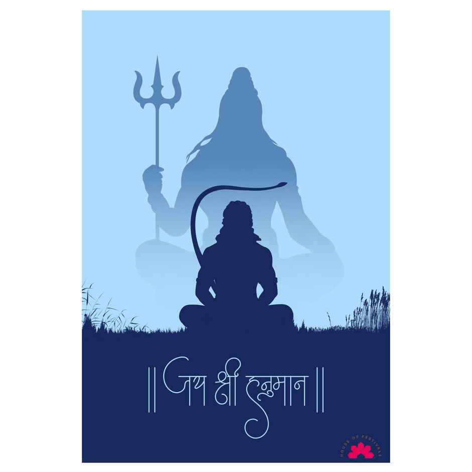 House of Festivals | Posters | Design 8