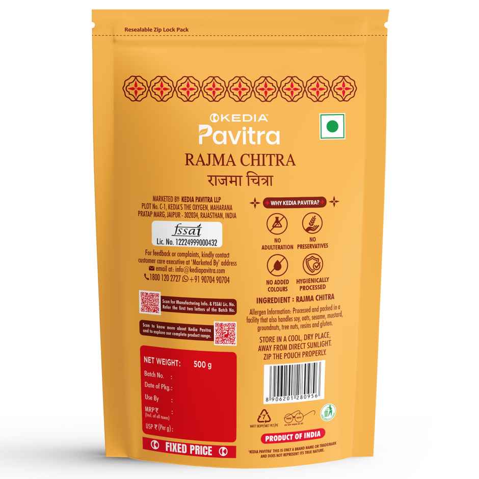 Kedia Pavitra Rajma Chitra | Kidney Beans Chitra White