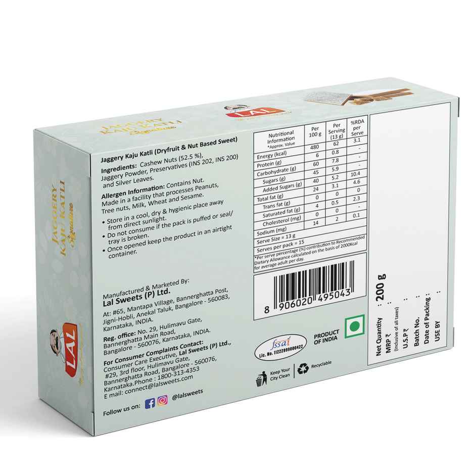 Lal Sweets Jaggery Kaju Katli | Sweet & Delicious