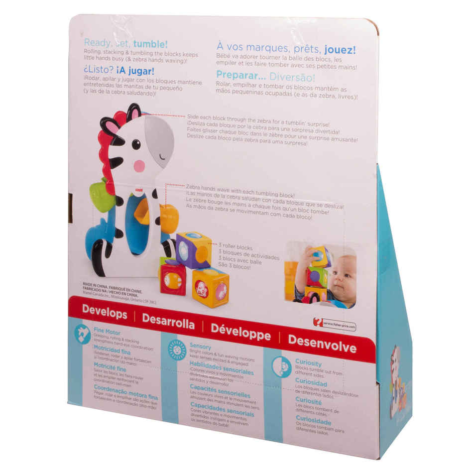 Fisher Price Roller Blocks Tumblin Zebra