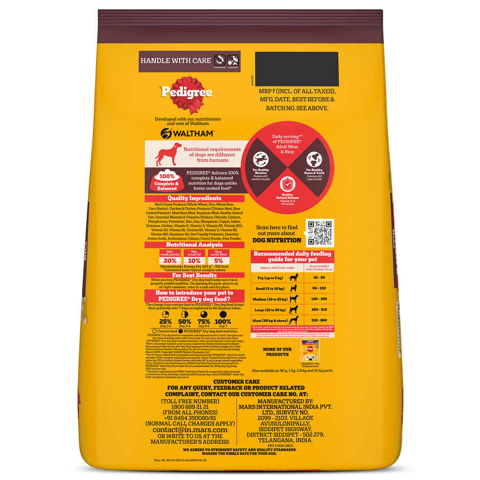 Pedigree Adult Meat & Rice Dry Dog Food