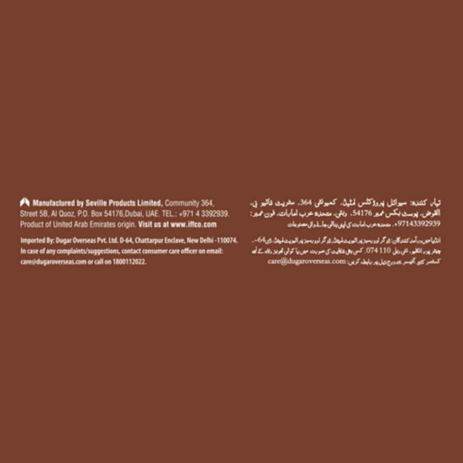 Tiffany Wafer-Chocolate