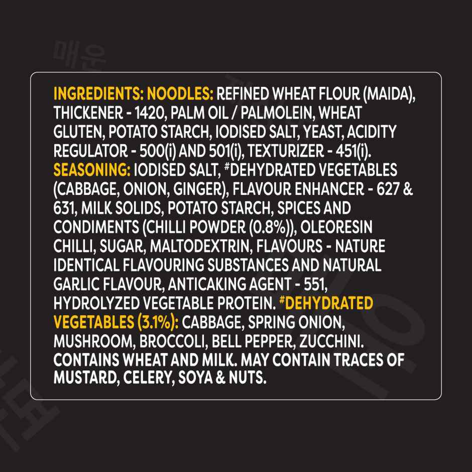 Knorr Korean Gochujang Chicken Meal