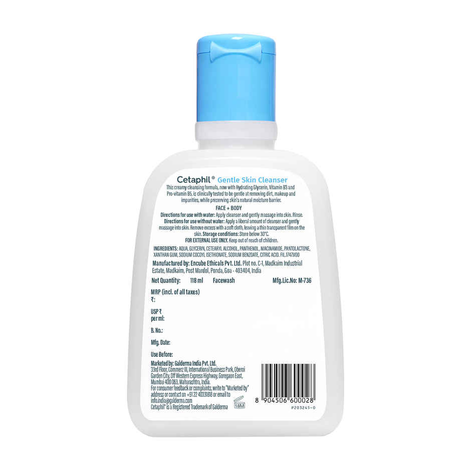 Cetaphil Gentle Skin Cleanser