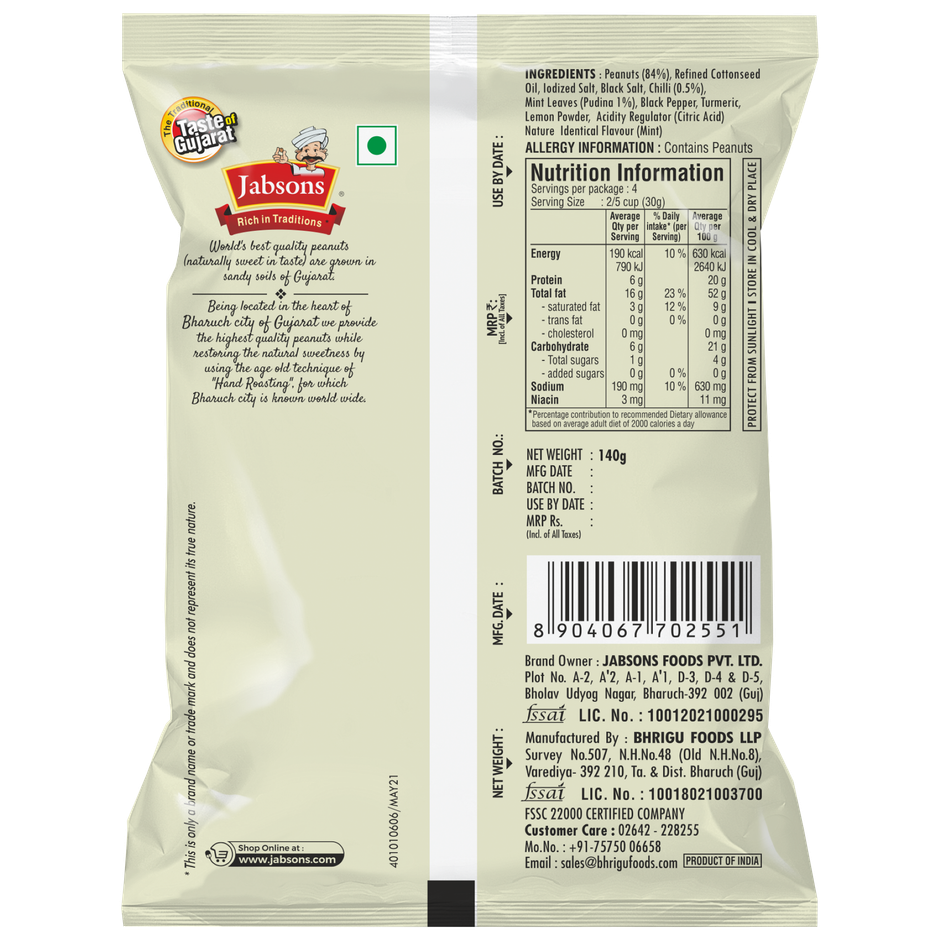 Jabsons Roasted Peanuts Nimboo Pudina