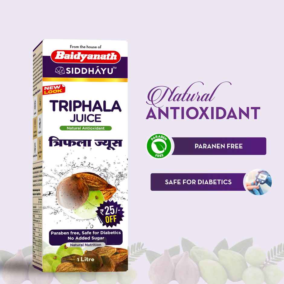Baidyanath Triphala Juice