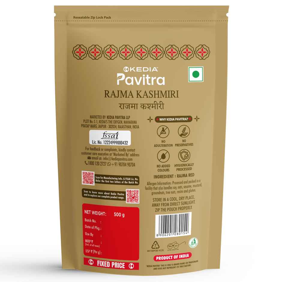 Kedia Pavitra Kashmiri Rajma | Kidney Beans Kashmiri