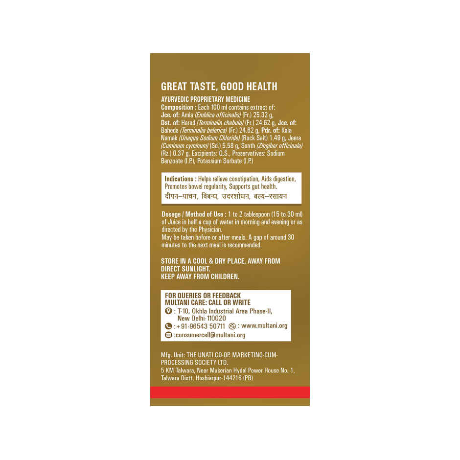 Multani Triphala Juice | Supports Digestion & Gut Health