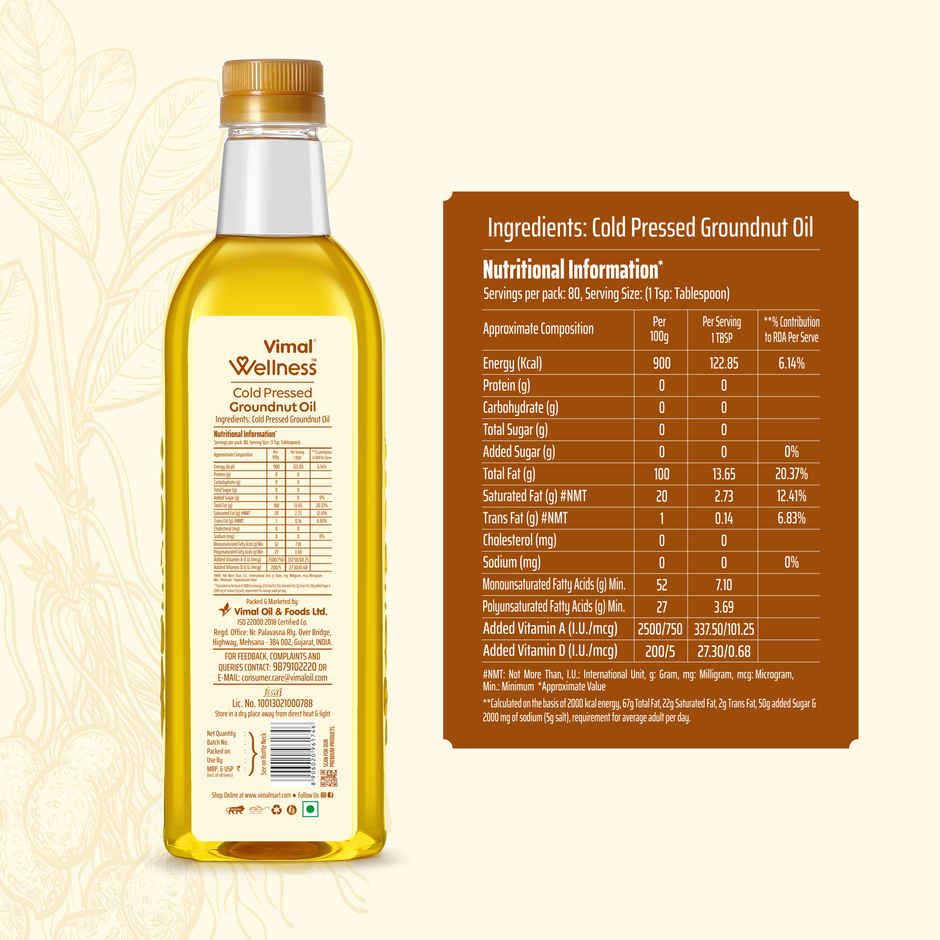 Vimal Wellness Groundnut (Peanut) Cold Pressed Oil | Healthy Cooking Oil