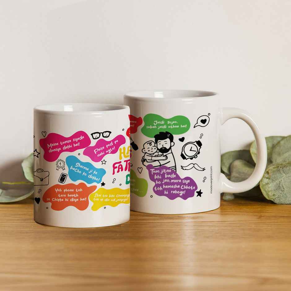 Park Avenue Good Morning Perfume For Men Fresh Long Lasting Fragrance (150ml) & Mad Over Print Legend Dad Mug (1pc) Combo