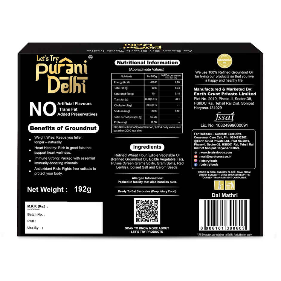 Let's Try Purani Delhi Dal Mathri
