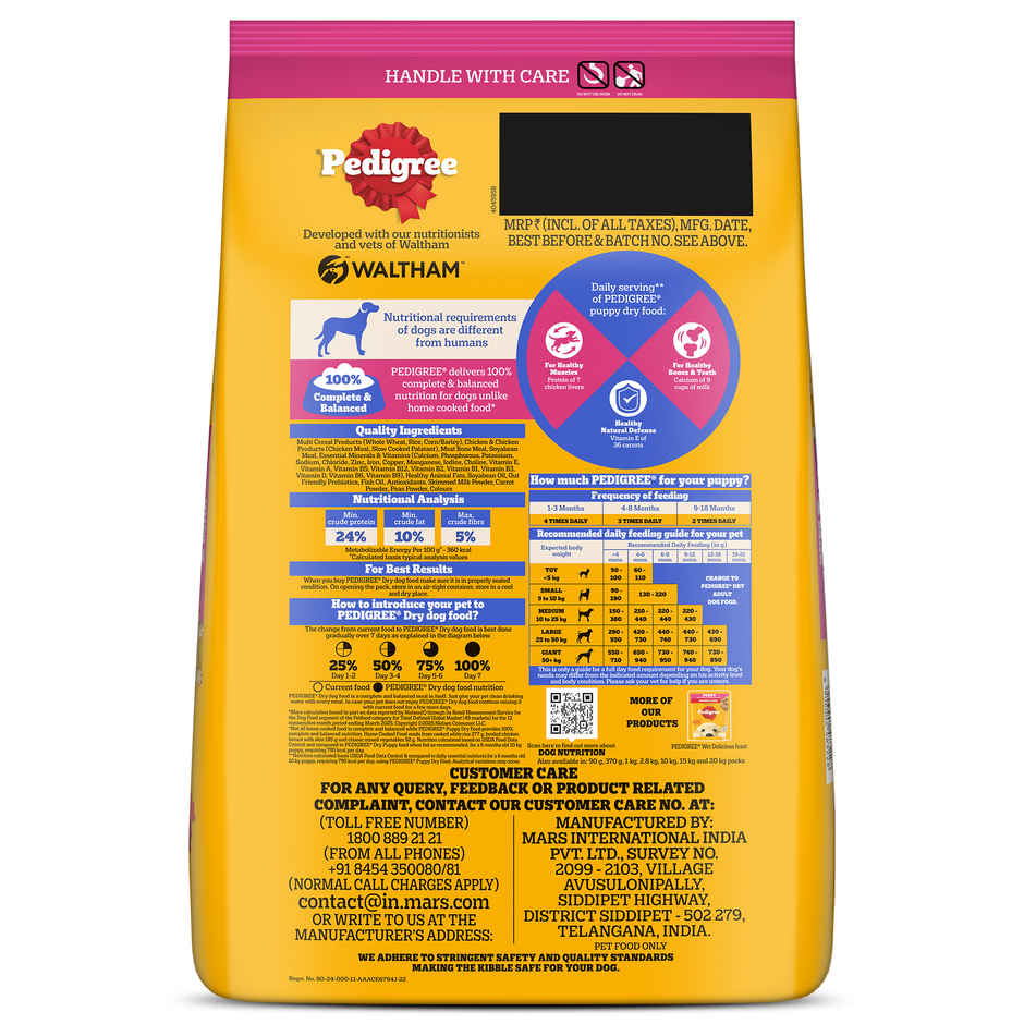 Pedigree Puppy Chicken & Milk Dry Dog Food