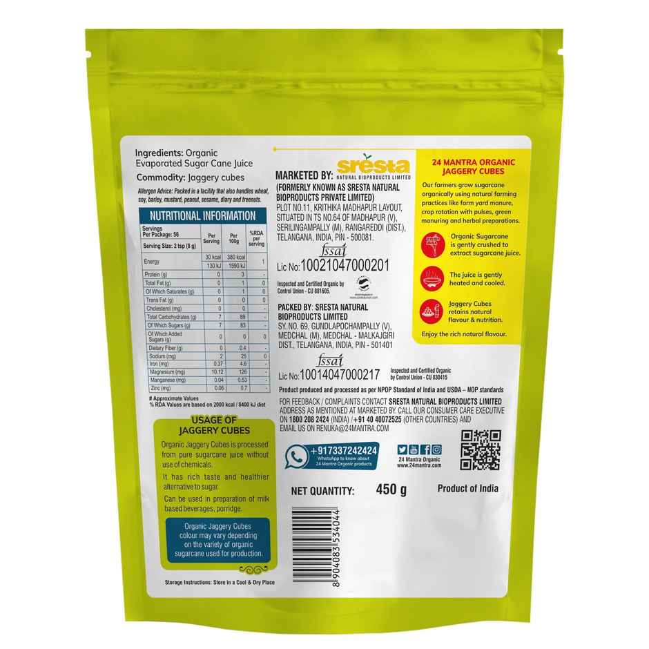 24 Mantra Organic Jaggery Cubes