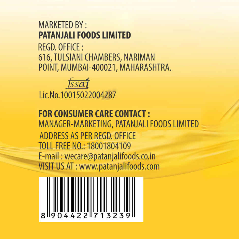 Sunrich Sunflower Oil | Jar