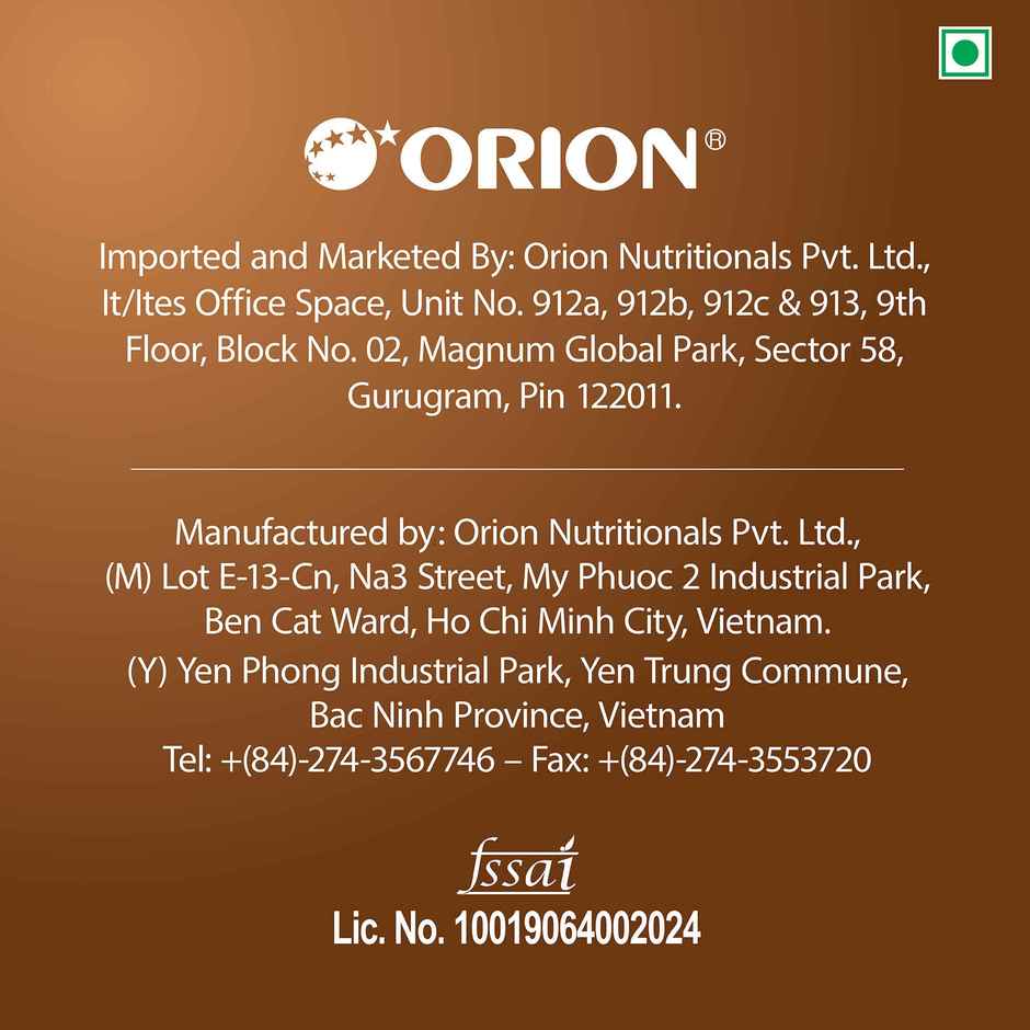 Orion O'rice Cracker - Baked Korean Snack