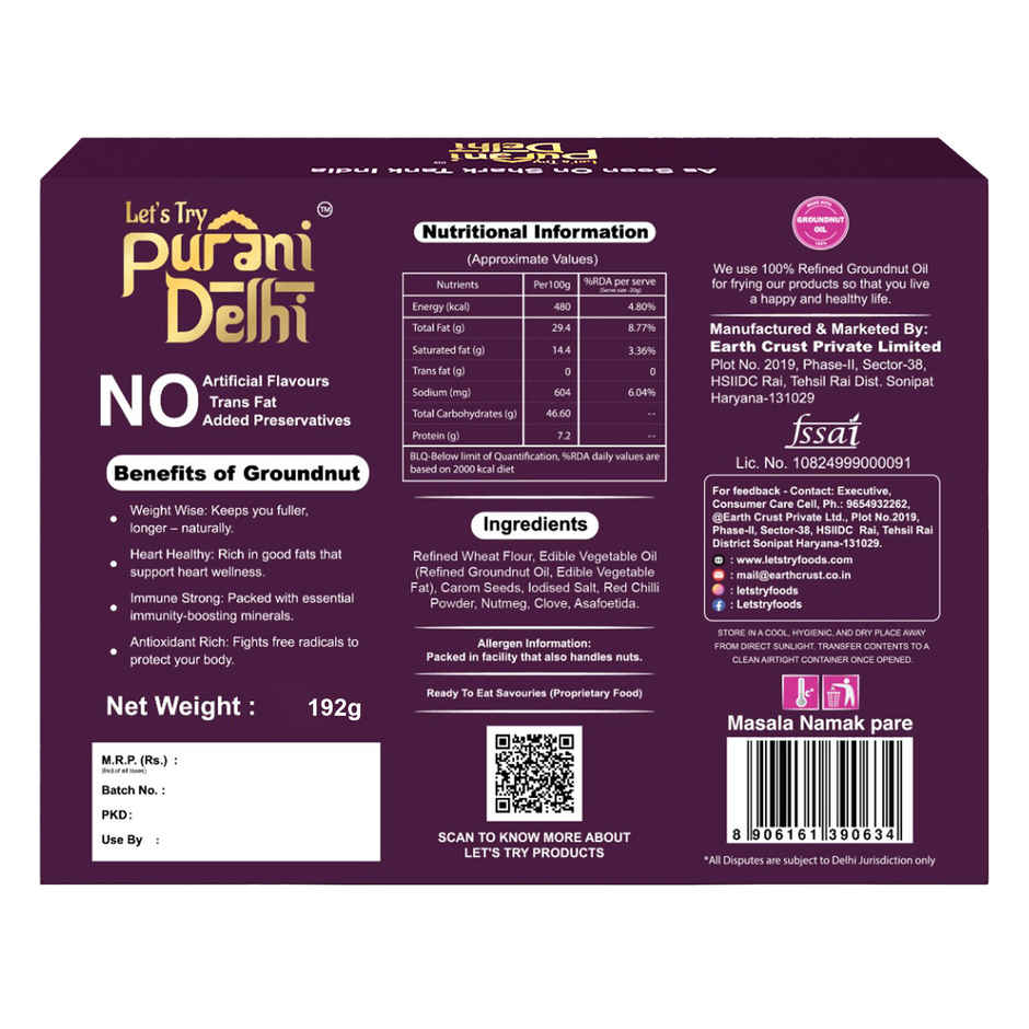 Let's Try Purani Delhi Masala Namakpare