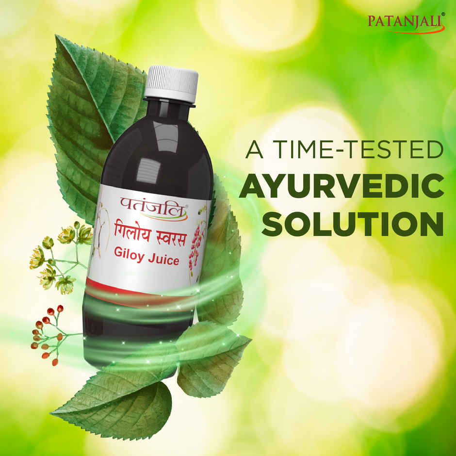 Patanjali Giloy Juice - Ayurvedic Herbal Wellness Juice