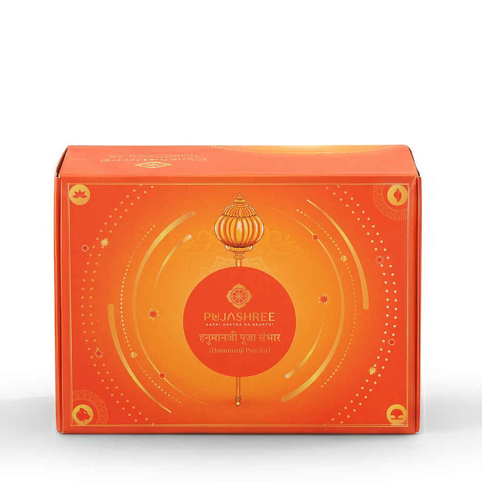 Hanuman Ji Puja Kit | Pujashree