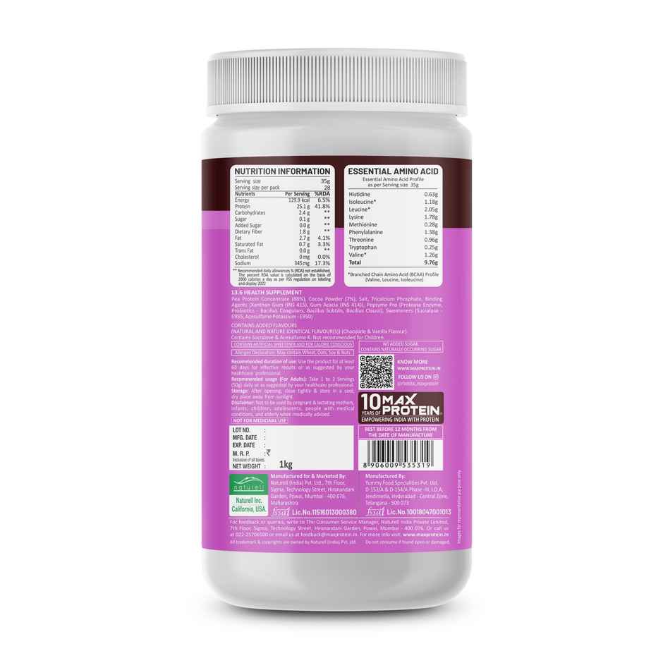 Ritebite Swiss Chocolate Plant Protein