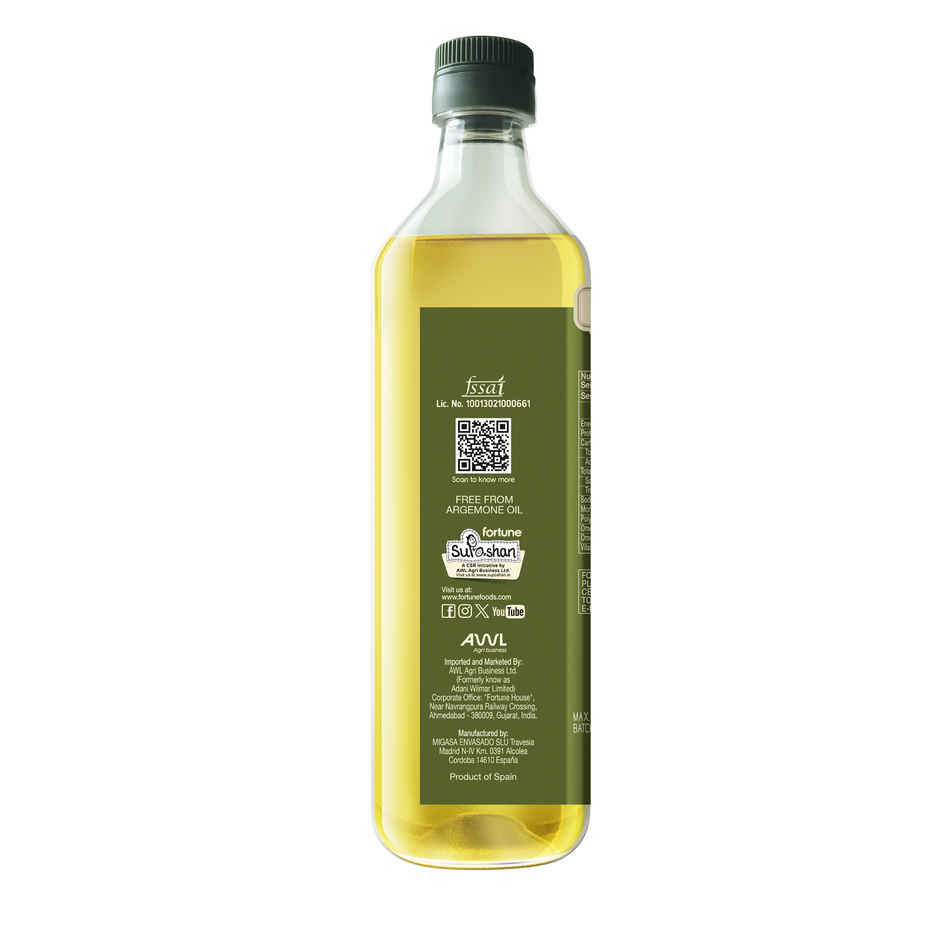 Fortune Premio Extra Light Olive Oil