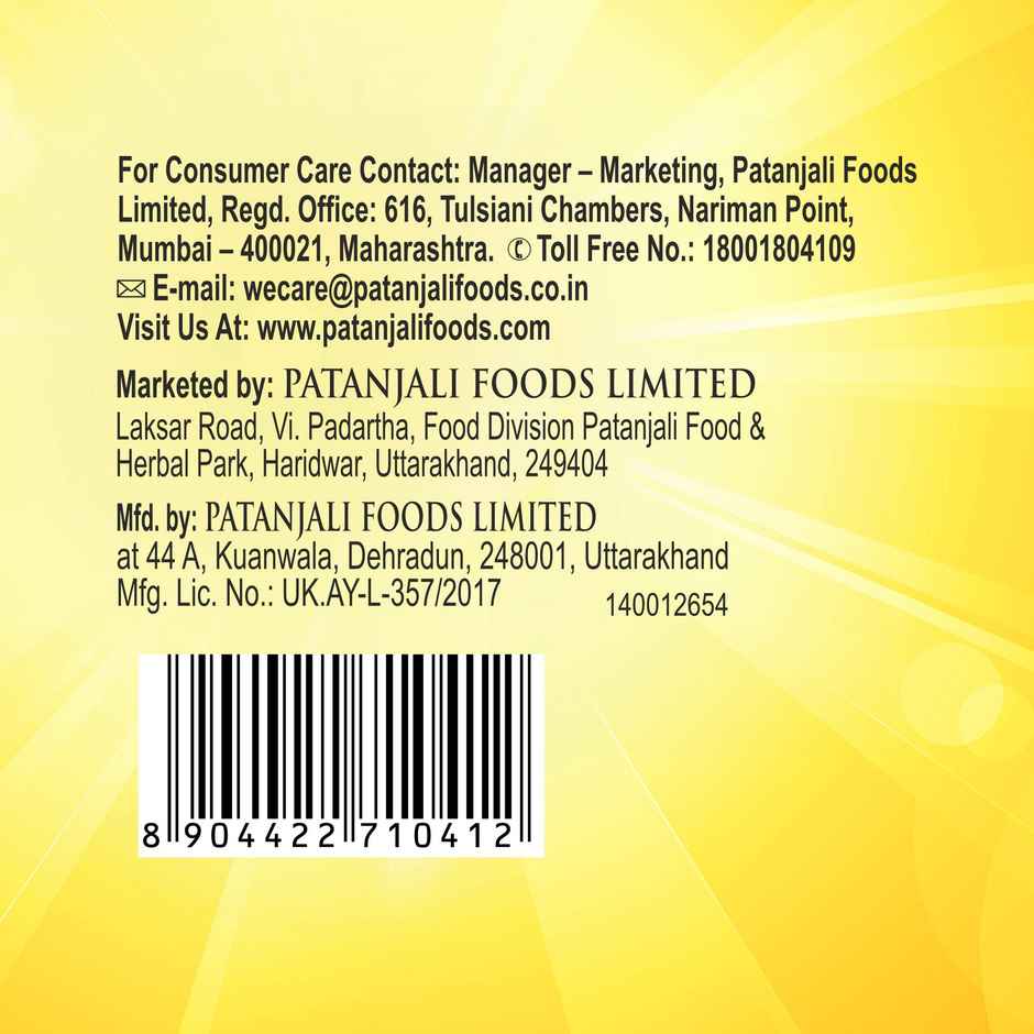 Patanjali Saundarya Kesar Chandan Aloe Gel- Saffron Sandalwood, Glow & Blemish Free