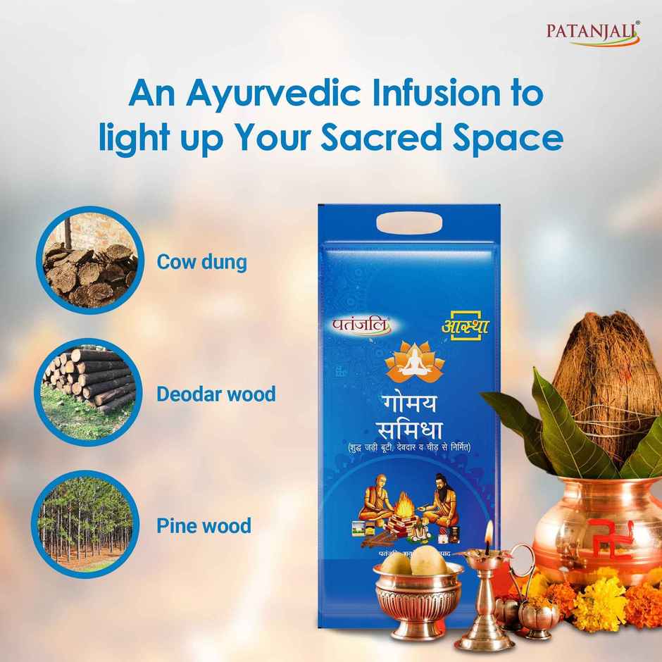 Patanjali Aastha Gaumaya Samidha