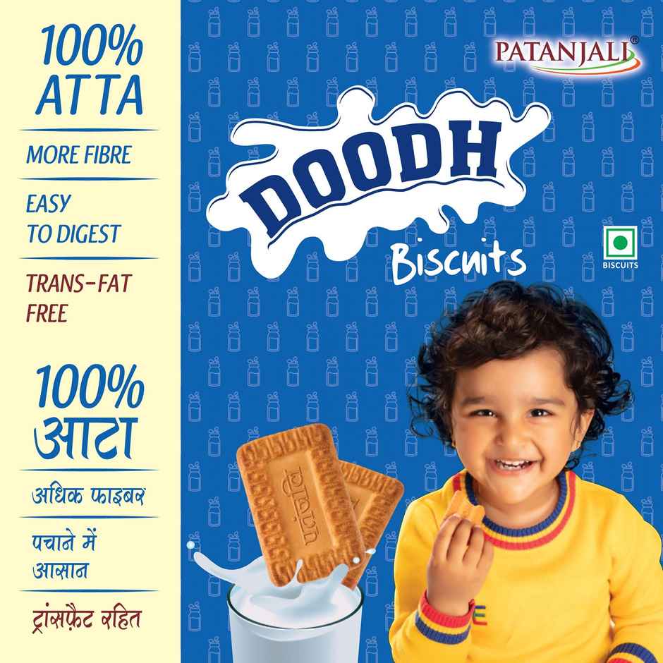 Patanjali Doodh Atta Biscuits - Whole Wheat Milk biscuits, Rich in Fibre