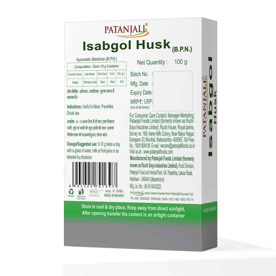 Patanjali Isabgol - Psyllium Husk, Natural Fibre, Digestive Relief & Constipation 