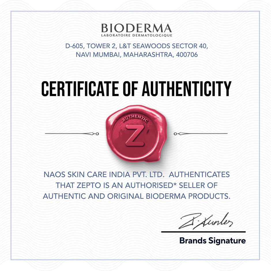 Bioderma Atoderm Creme Ultra Face Moisturizer