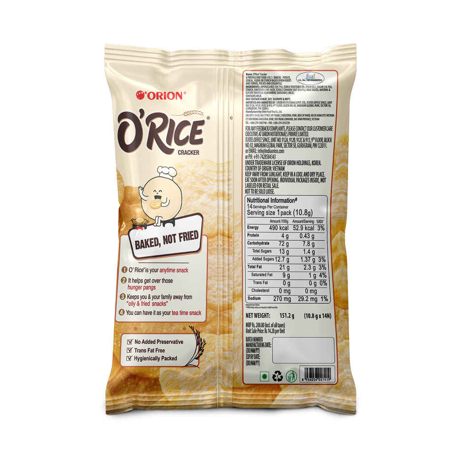 Orion O'rice Cracker - Baked Korean Snack