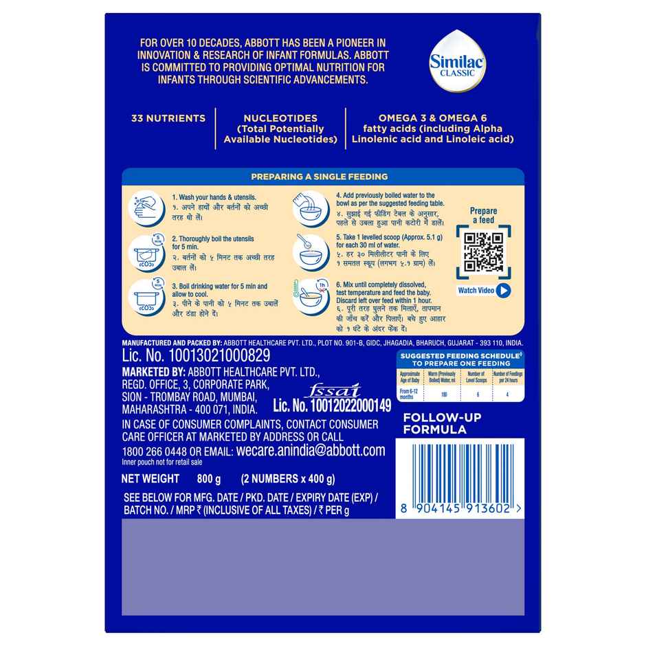 Similac Classic Stage 2 Follow Up Formula Box