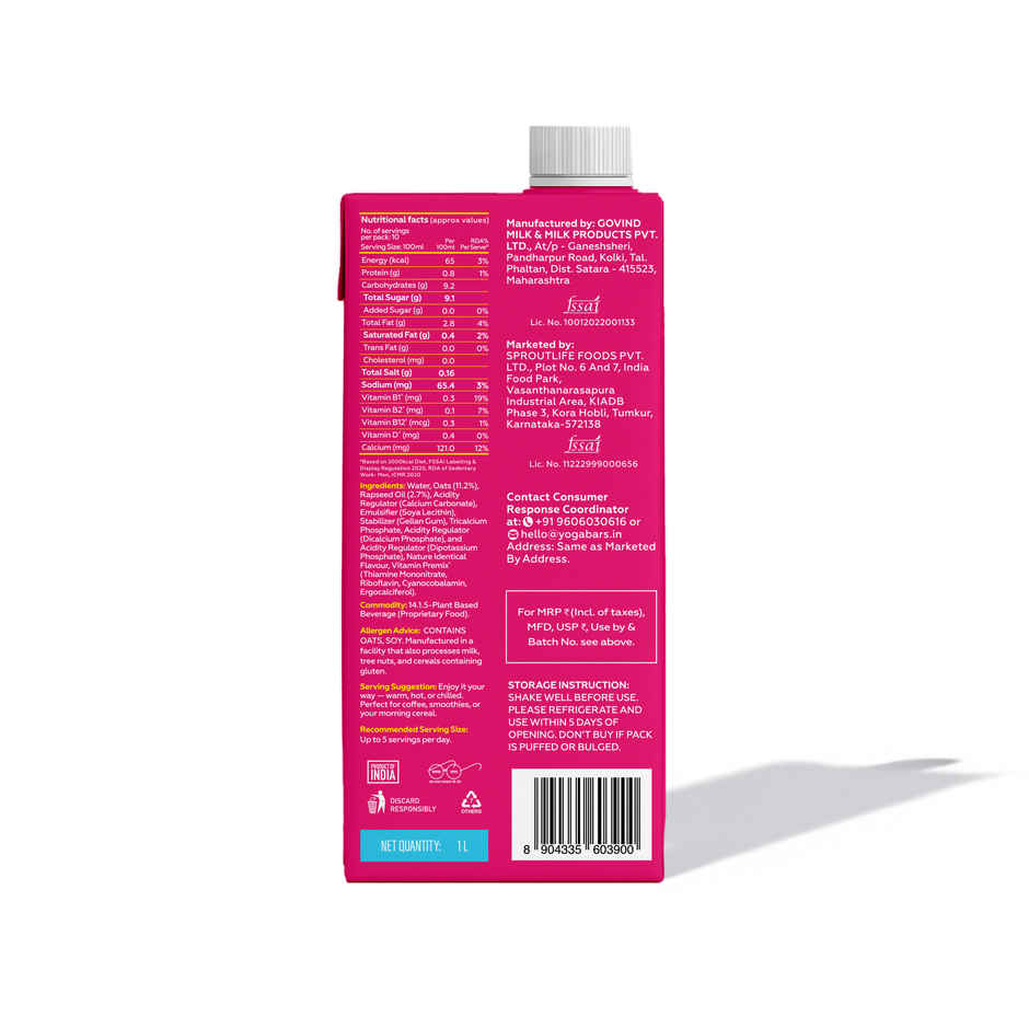 Yoga Bar Oat Milk | With Vitamins B and D | Plant Based Unsweetened | Dairy and Lactose Free Milk