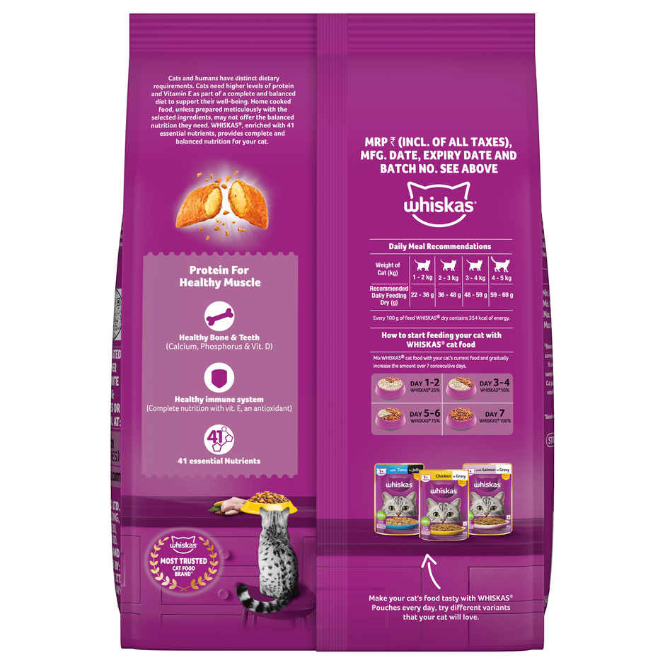 Whiskas Adult Chicken Flavour Dry Cat Food