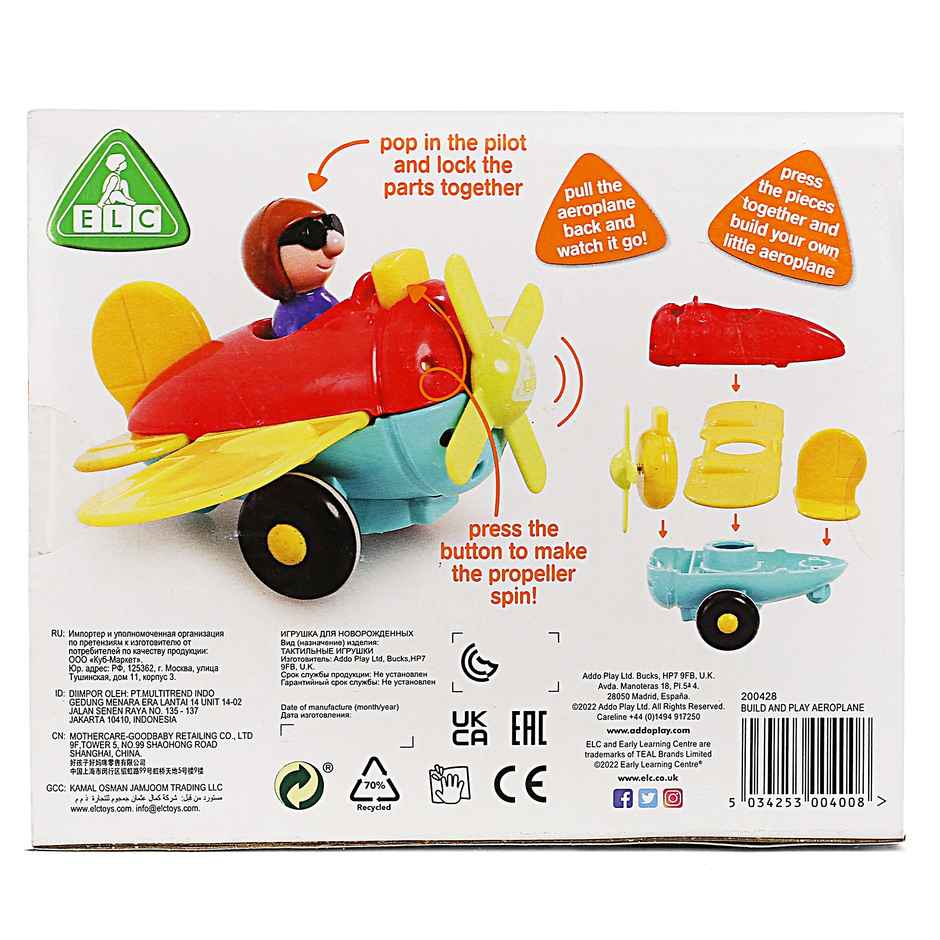 Hamley's ELC Build & Play Aeroplane Multicolour 18M+