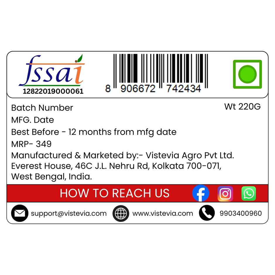 Vistevia Sugar Free Strawberry Jam