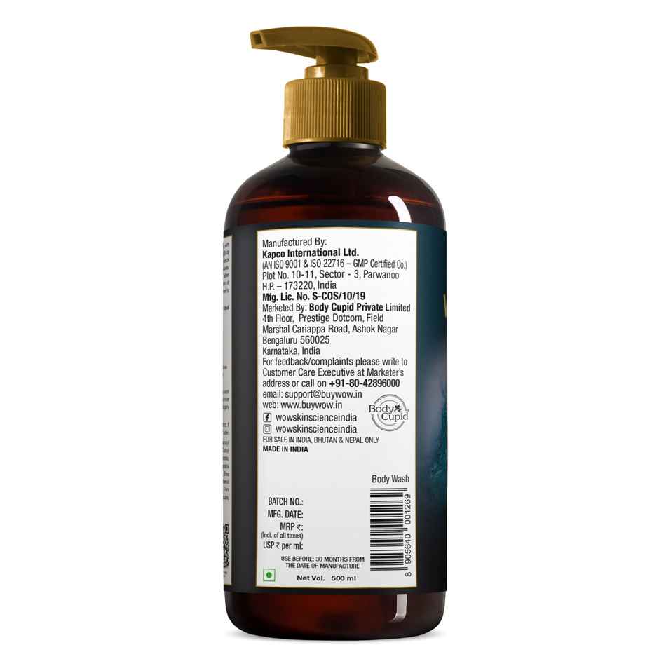 Wow Skin Science Wild Aqua Foaming Body Wash